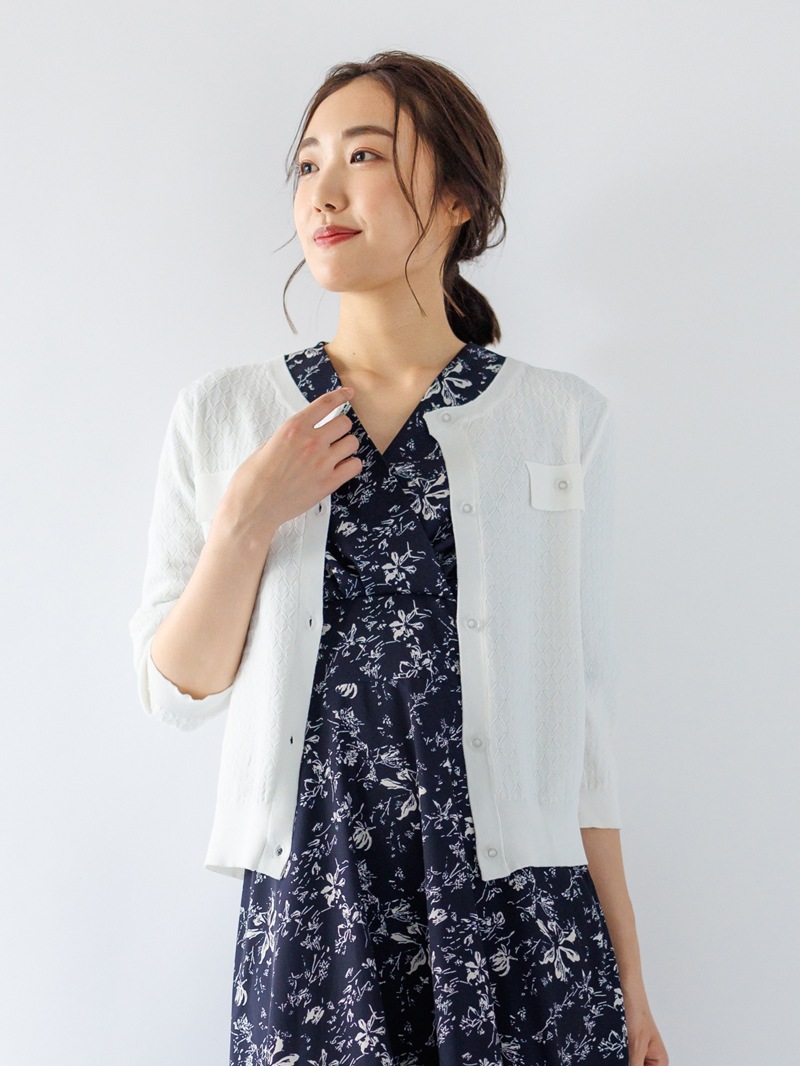 【40%OFF】柄編みジャケット風カーディガン