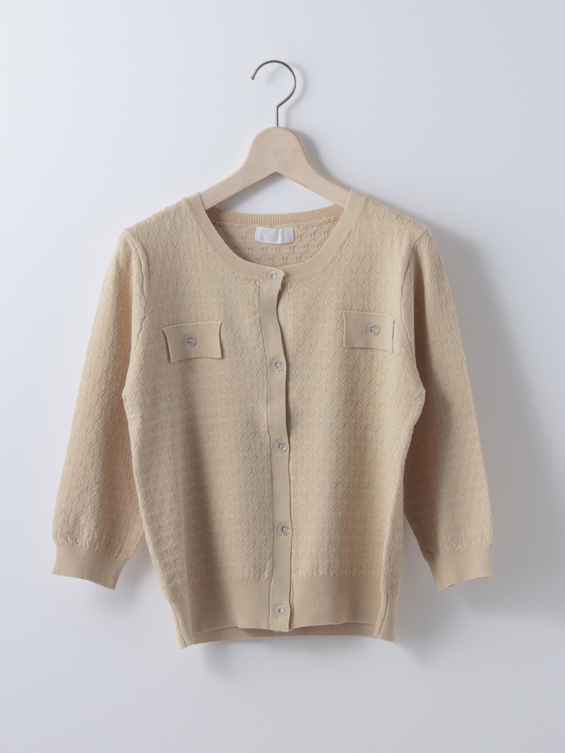 【40%OFF】柄編みジャケット風カーディガン