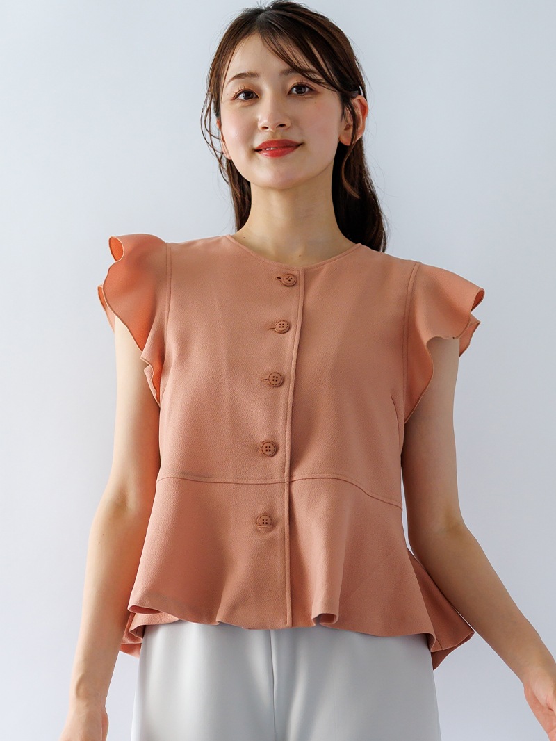 【春SALE】ハニージェラード フレアー袖チュニック