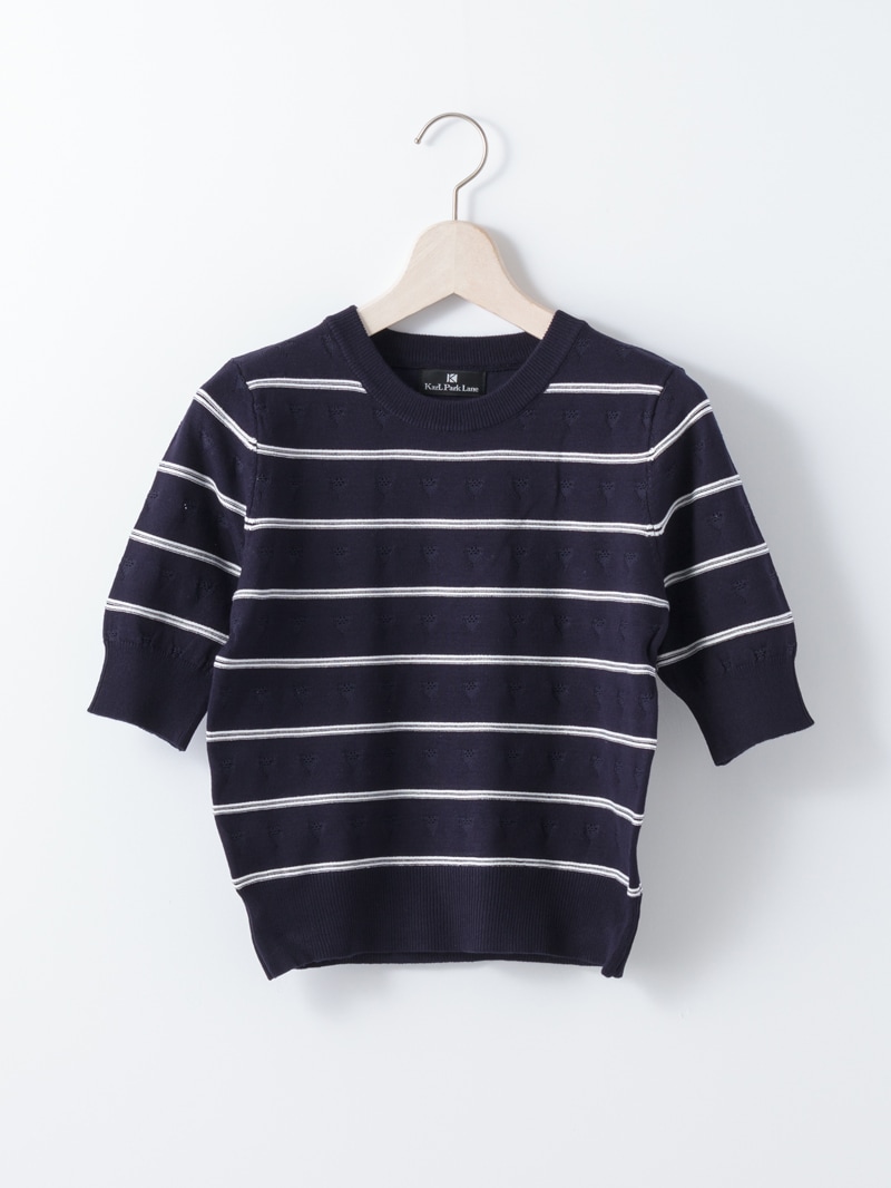 【WEB限定70％OFF】ボーダー×透かし柄丸首ニット