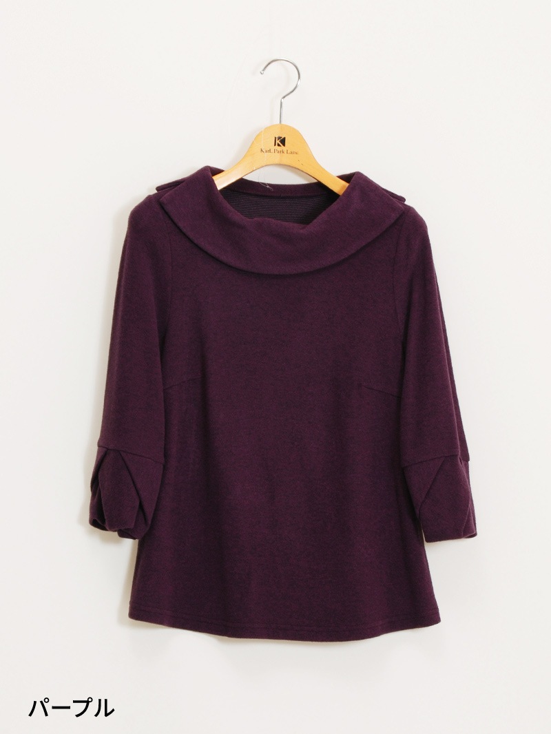 衿付き袖口タックカットソー＜アウトレット均一価格＞