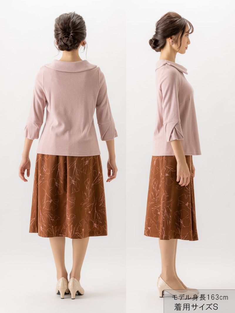 衿付き袖口タックカットソー＜アウトレット均一価格＞