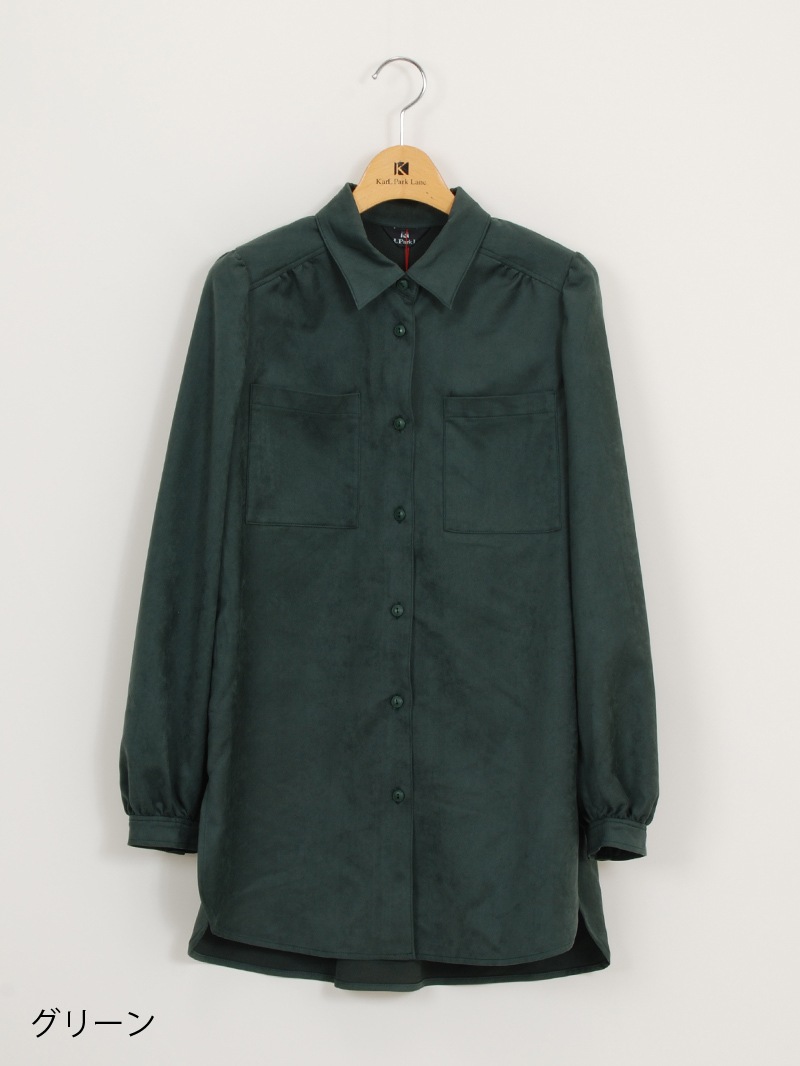 スェード ビッグスリーブシャツ<アウトレット均一価格>