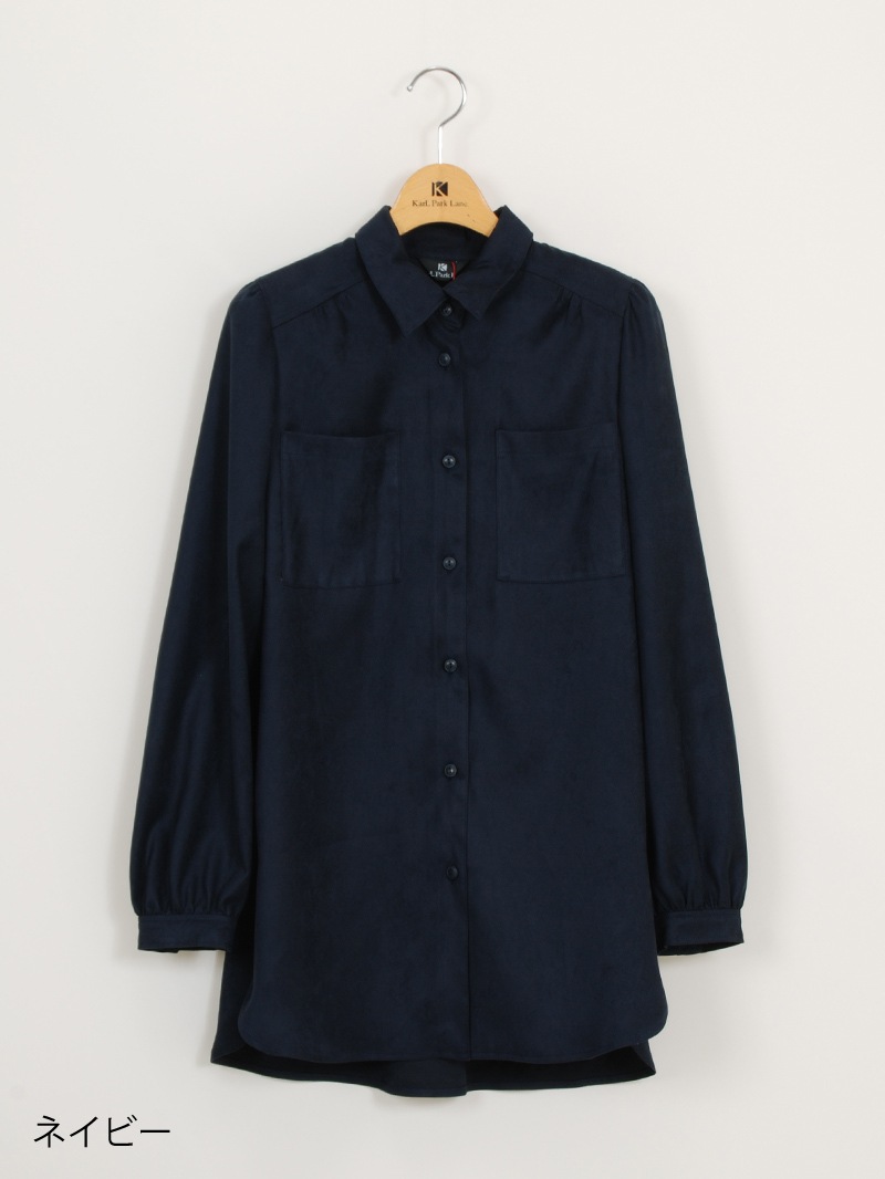 スェード ビッグスリーブシャツ<アウトレット均一価格>