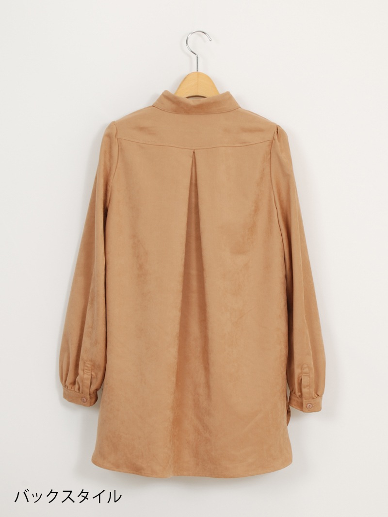 スェード ビッグスリーブシャツ<アウトレット均一価格>