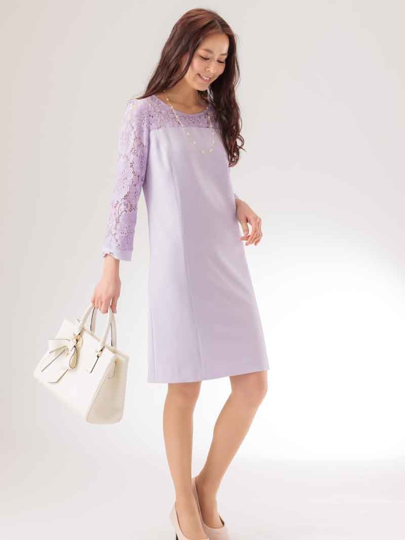 【50%OFF】ステファニー袖レースワンピース