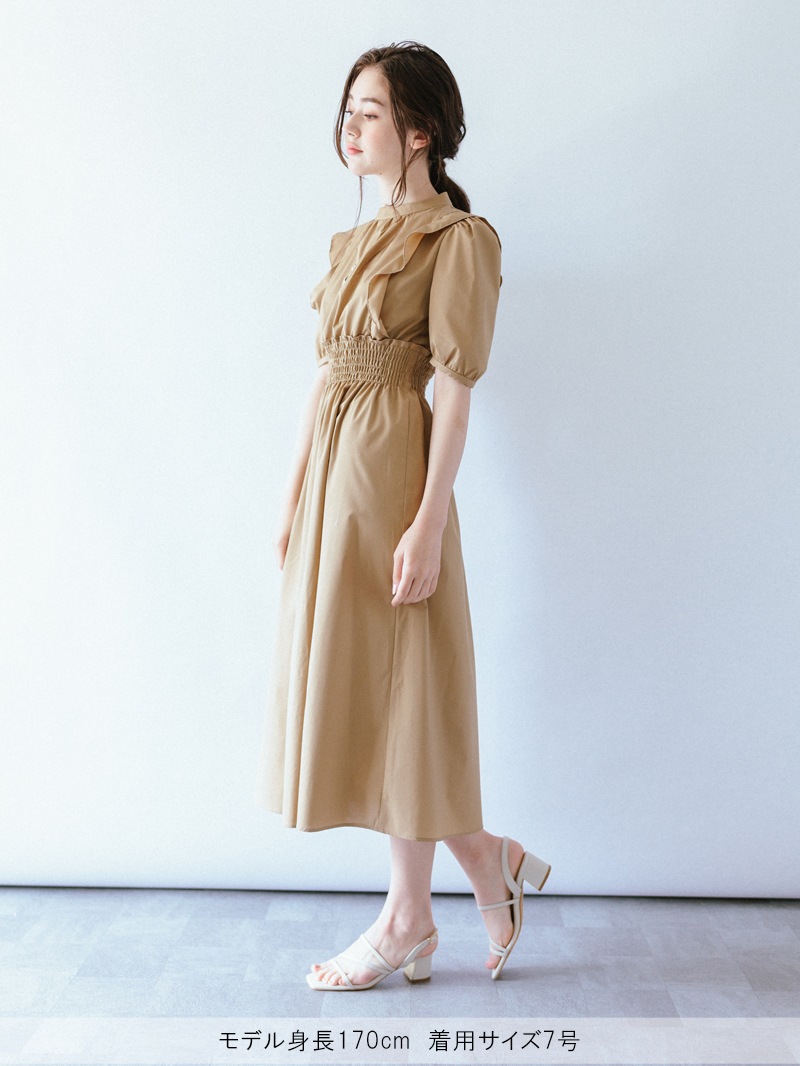 5分袖無地シャーリングワンピース 全ての商品 Karlparklane Style Online Shop Karlparklane Style Online Shop