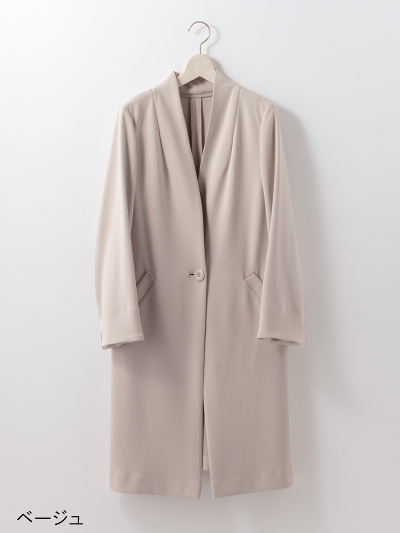 抗菌アクアはおりコート|KarLParkLane Style ONLINE SHOP