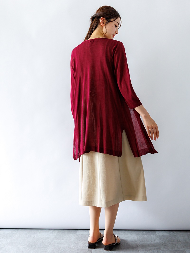 14G ロングハオリ