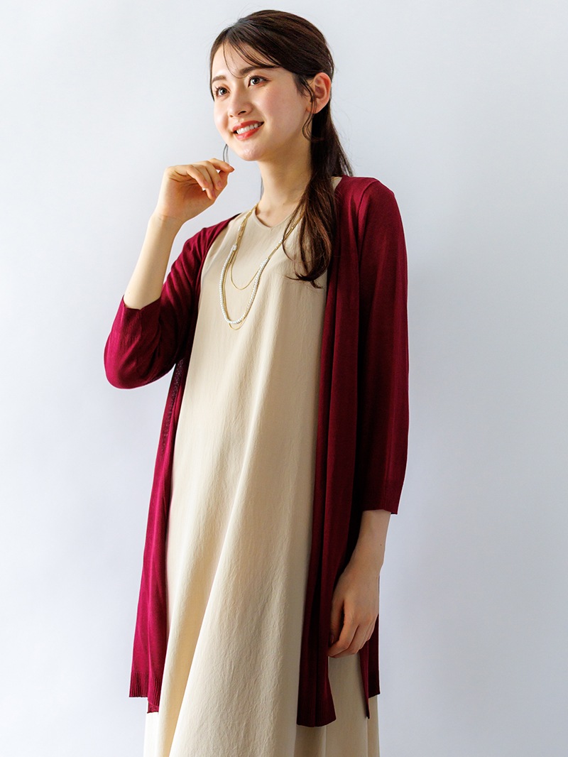 14G ロングハオリ