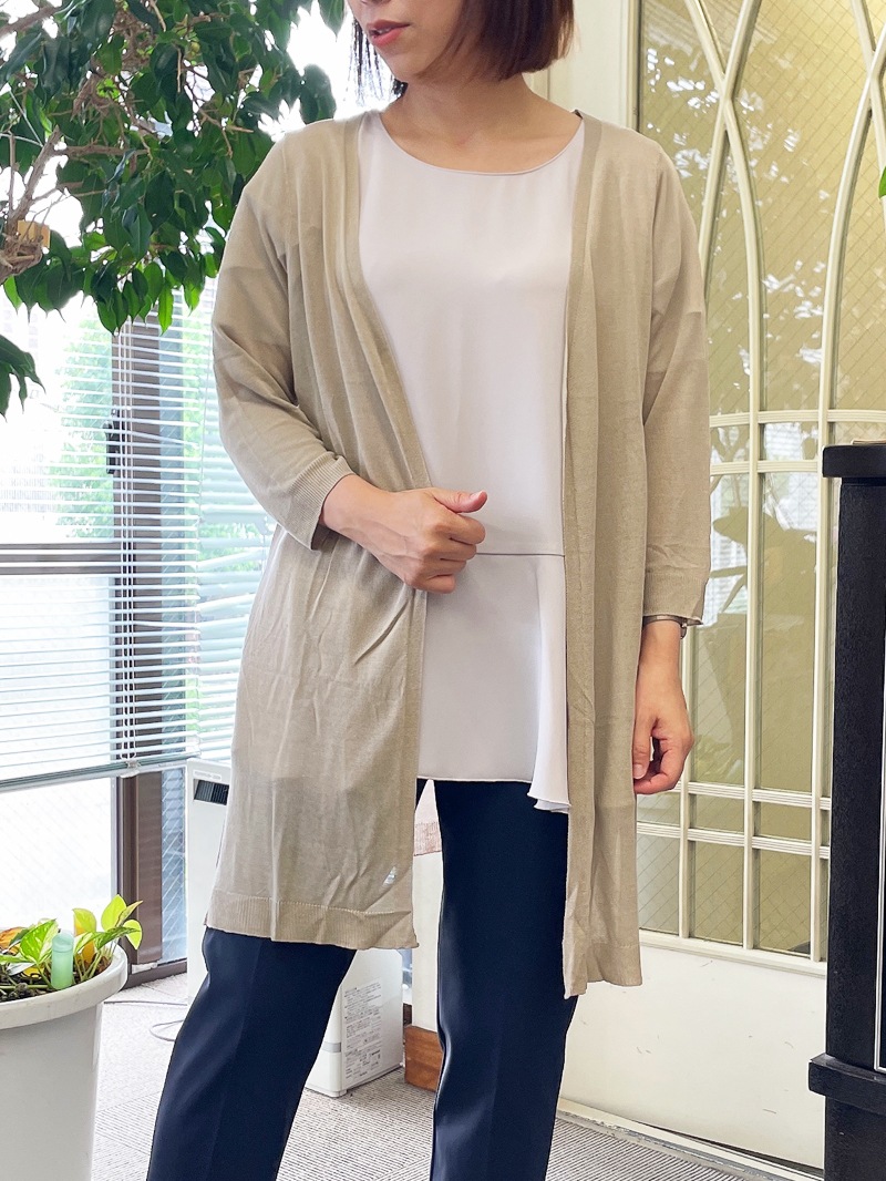 14G ロングハオリ