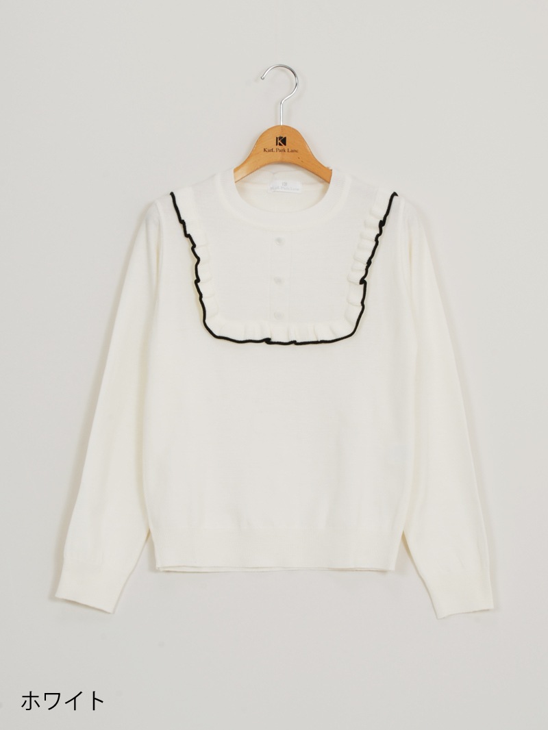 12G 配色ビブディテールニット＜アウトレット均一価格＞