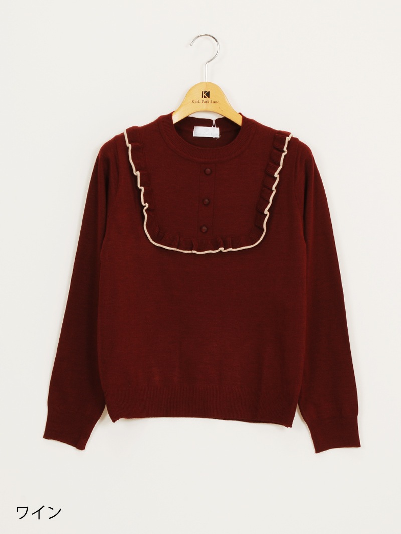 12G 配色ビブディテールニット＜アウトレット均一価格＞