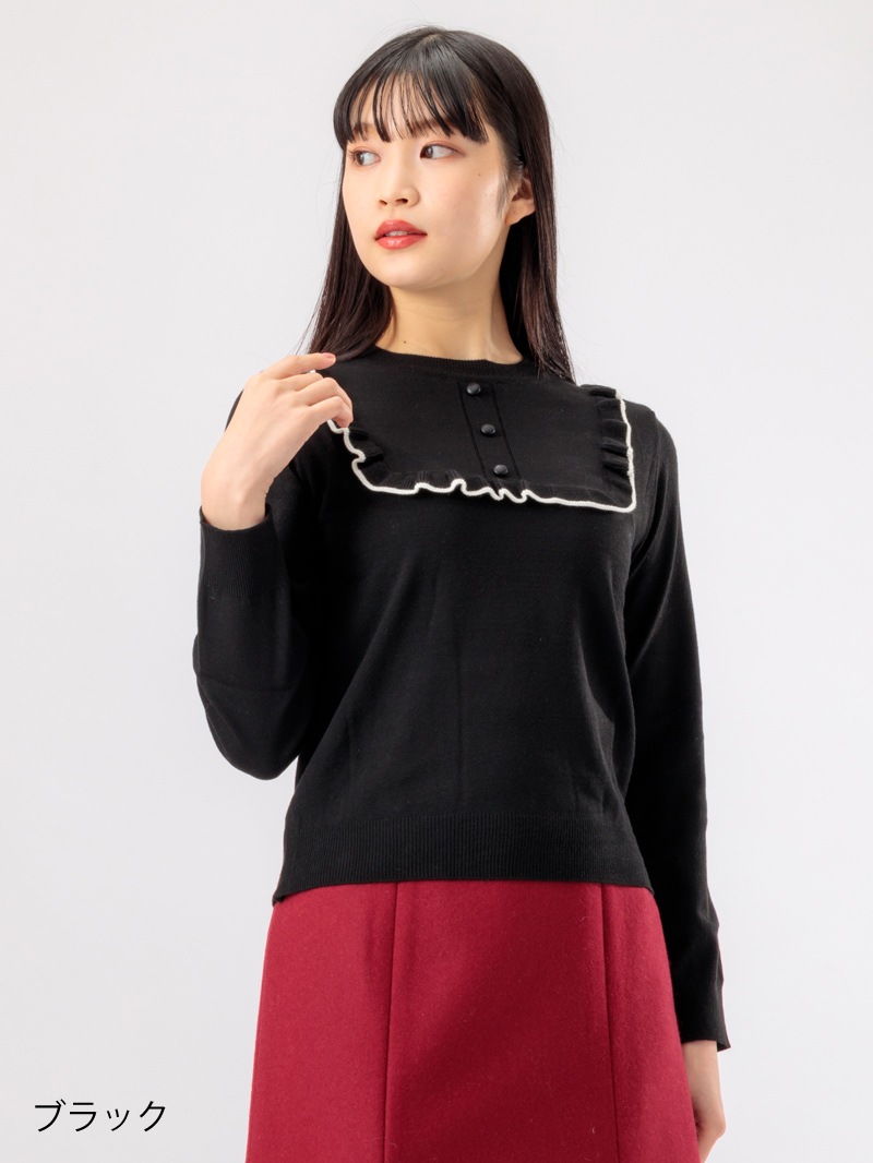 12G 配色ビブディテールニット＜アウトレット均一価格＞