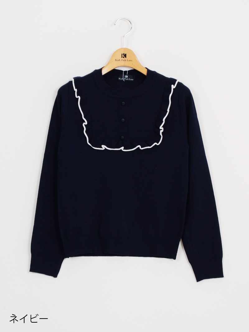 12G 配色ビブディテールニット＜アウトレット均一価格＞