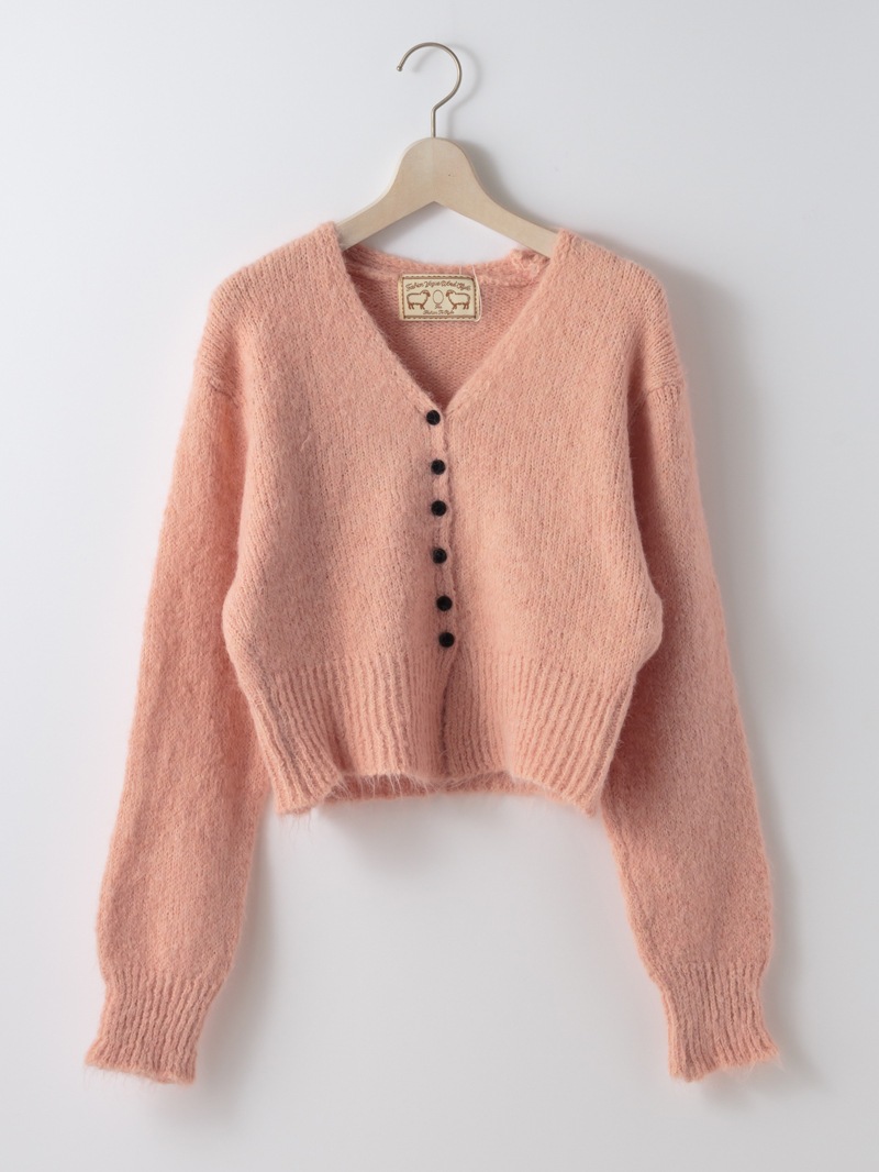 【3,000円均一】Vネックカーディガン