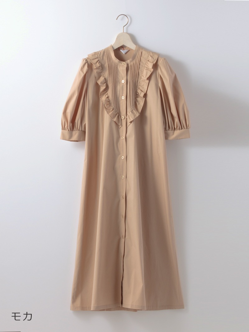 【均一価格】タイプライターフリルシャツワンピース<春夏物アウトレット>