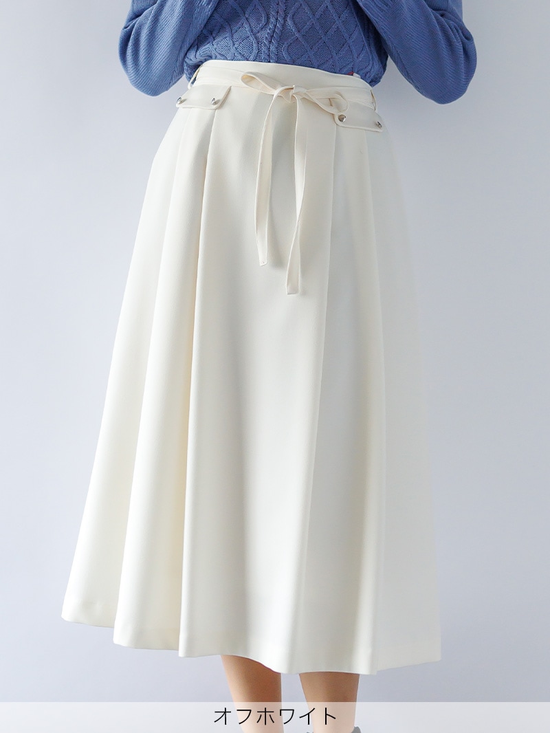 【30%OFF】グラシエタックスカート