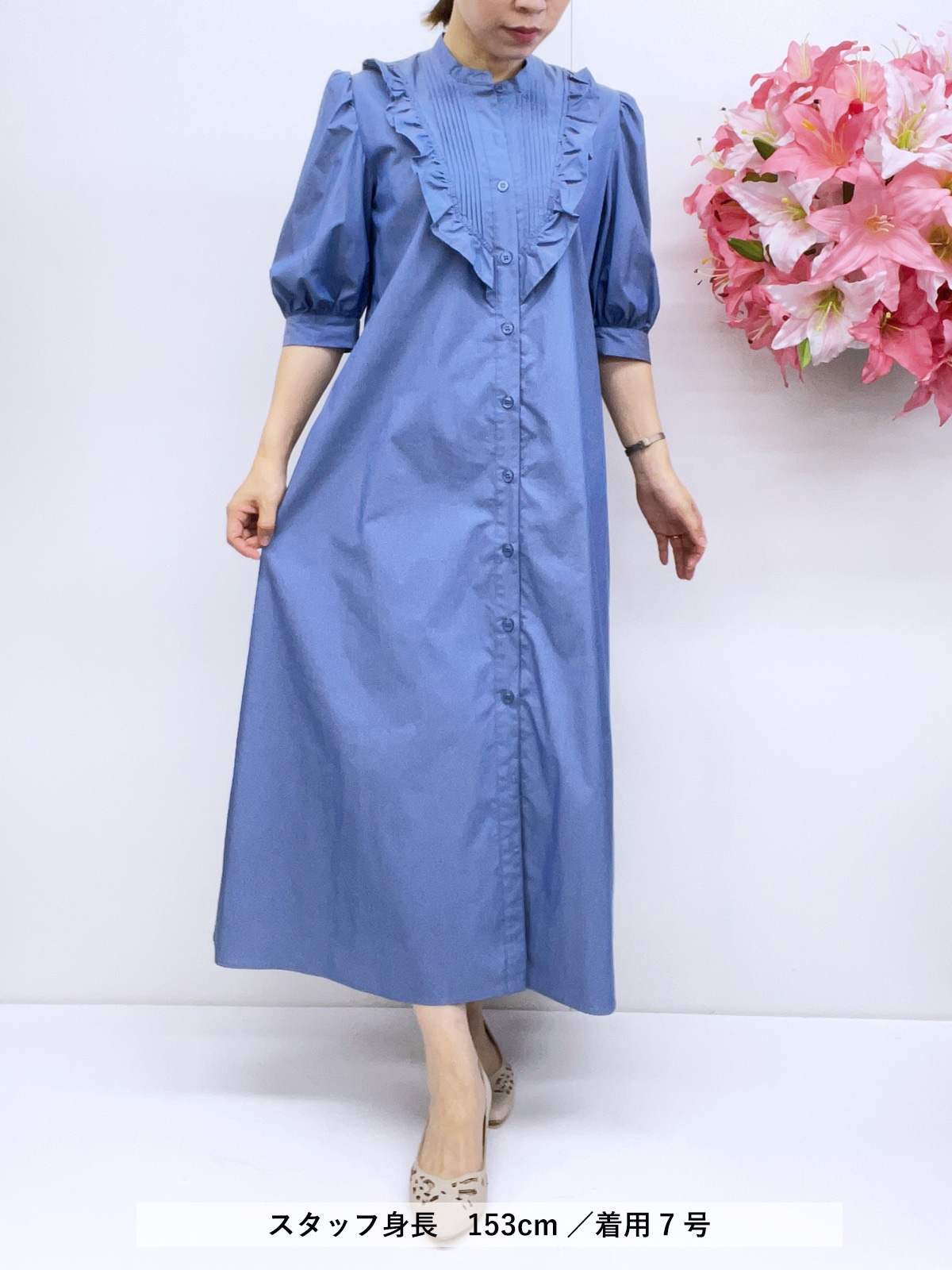 タイプライターフリルシャツワンピース｜KarLParkLane Style ONLINE SHOP