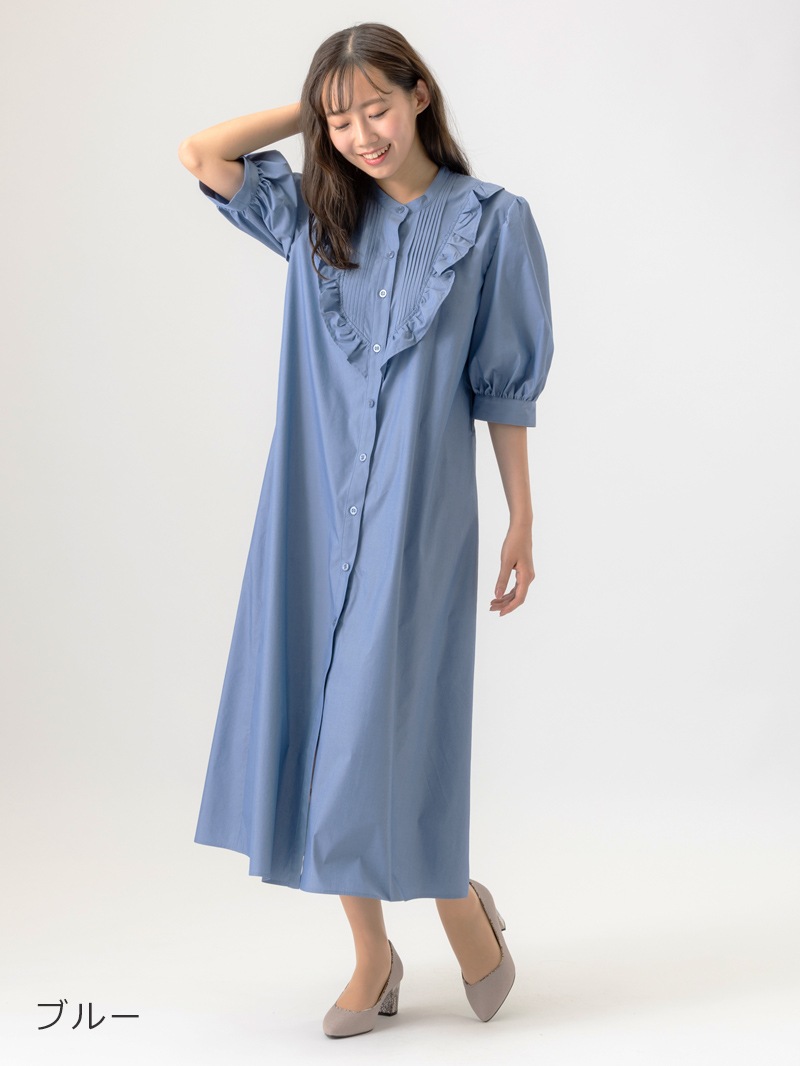 再値下げ 30 Off タイプライターフリルシャツワンピース ワンピース Karlparklane Style Online Shop 再値下げ 30 Off タイプライターフリルシャツワンピース ワンピース Karlparklane Style Online Shop