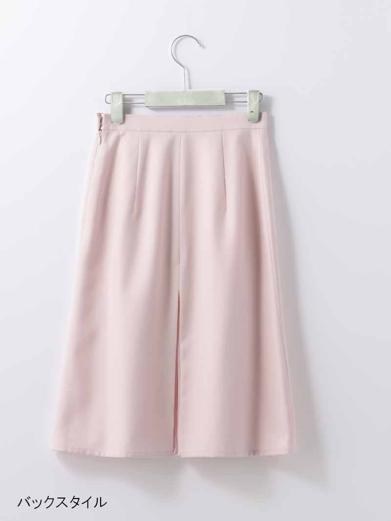 【70％OFF】ハニーツイスト後プリーツマーメイドスカート
