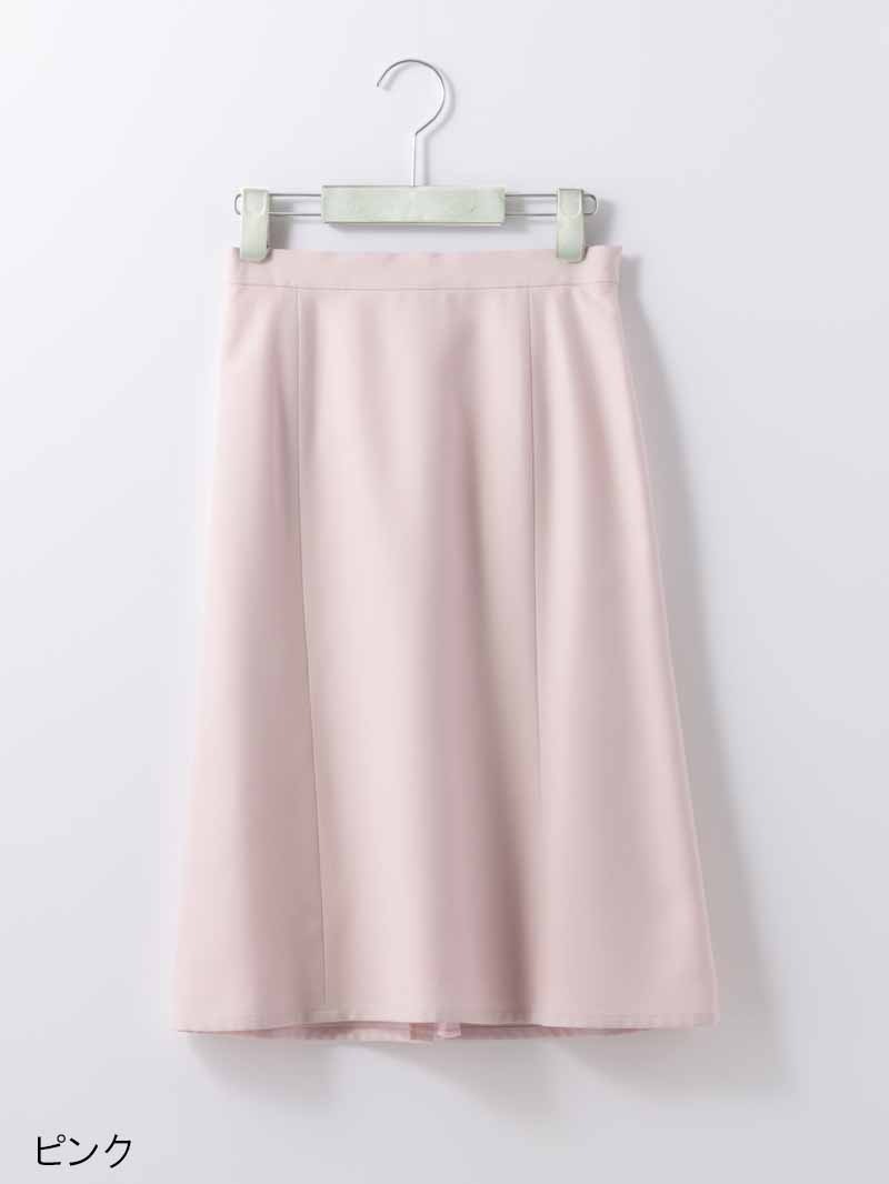 【70％OFF】ハニーツイスト後プリーツマーメイドスカート