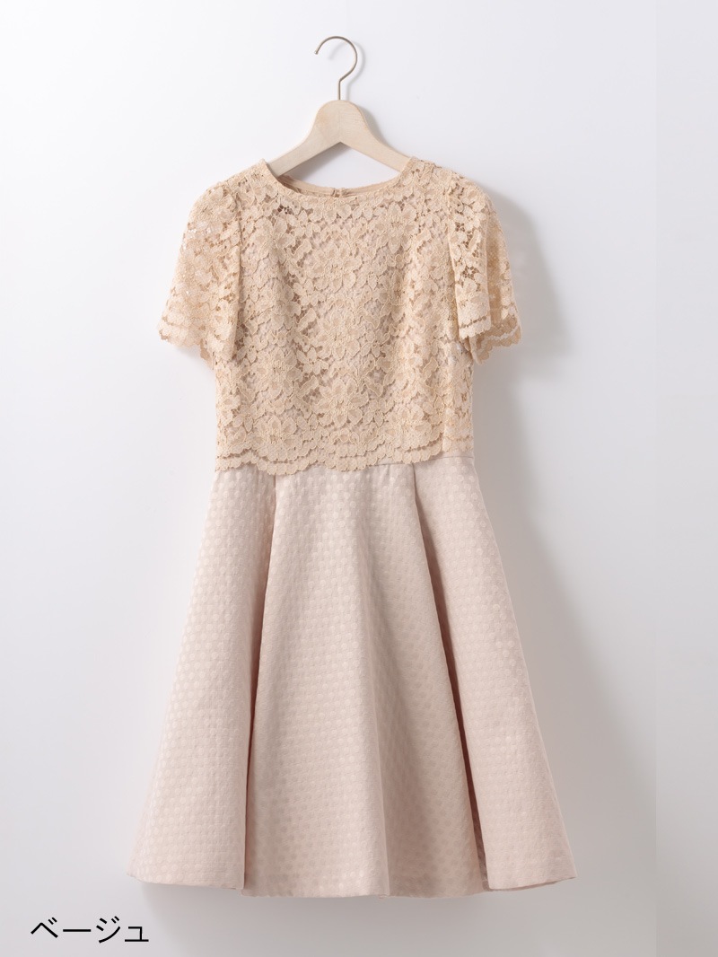 ドットJQ×レースセットワンピース｜KarLParkLane Style ONLINE SHOP
