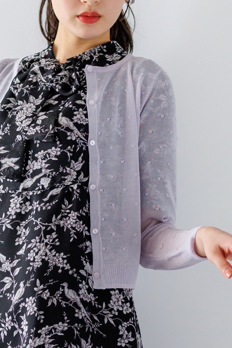 ドットジャガードカーディガン