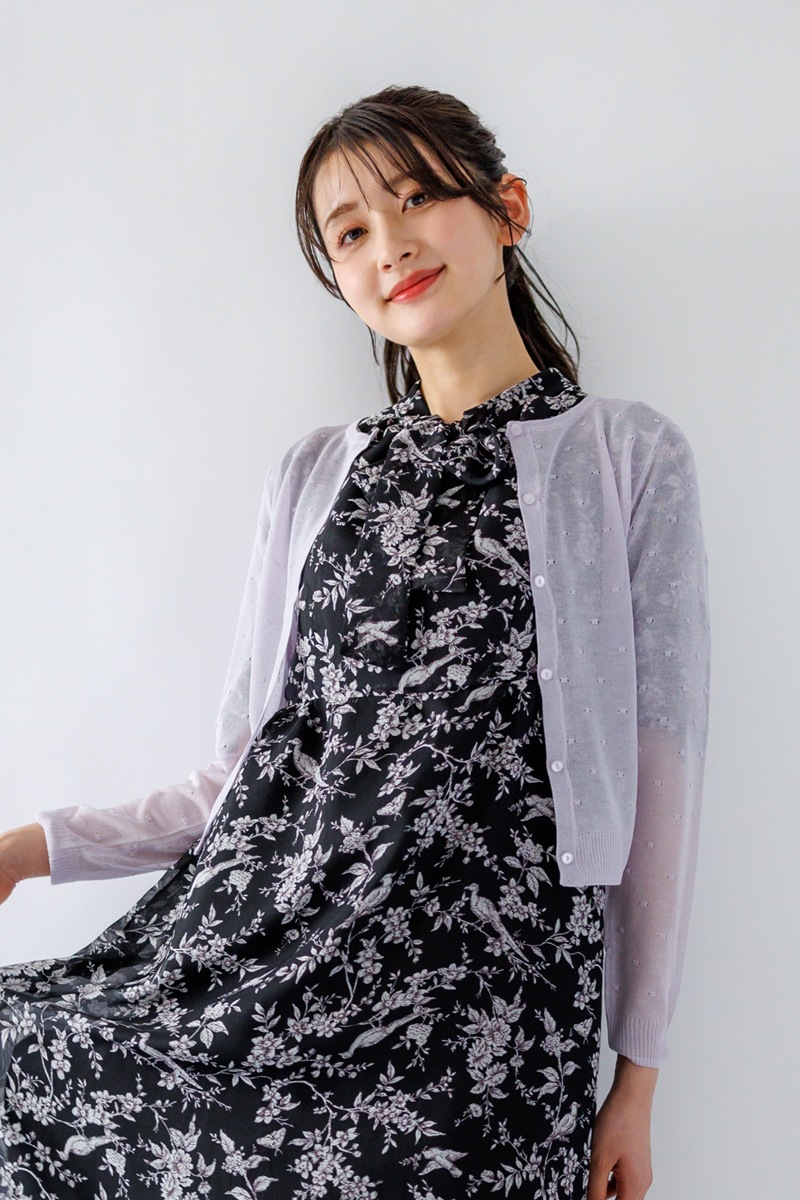 ドットジャガードカーディガン