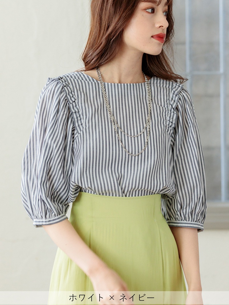 【OUTLET 2500円】セレーナローンビックスリーブブラウス<10本以下>