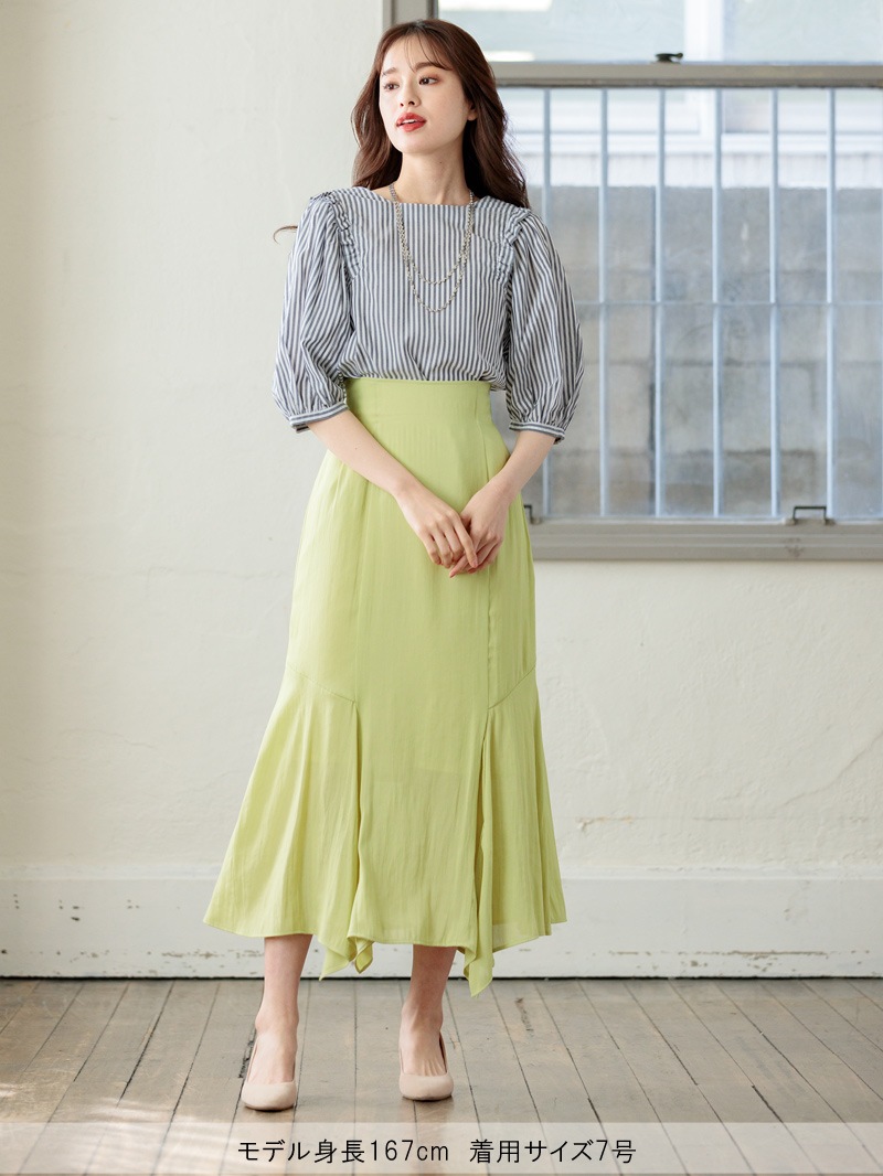 【OUTLET 2500円】セレーナローンビックスリーブブラウス<10本以下>