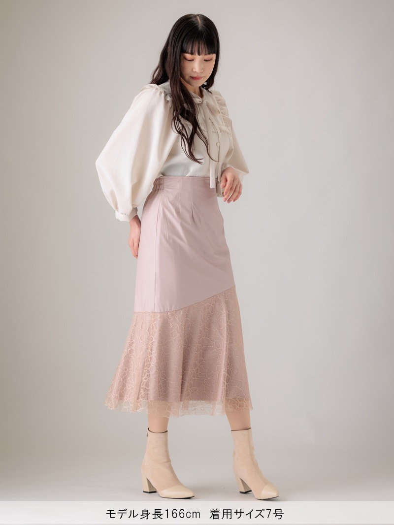 エコレザー×レースマーメイドスカート
