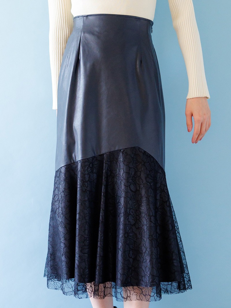 エコレザー×レースマーメイドスカート