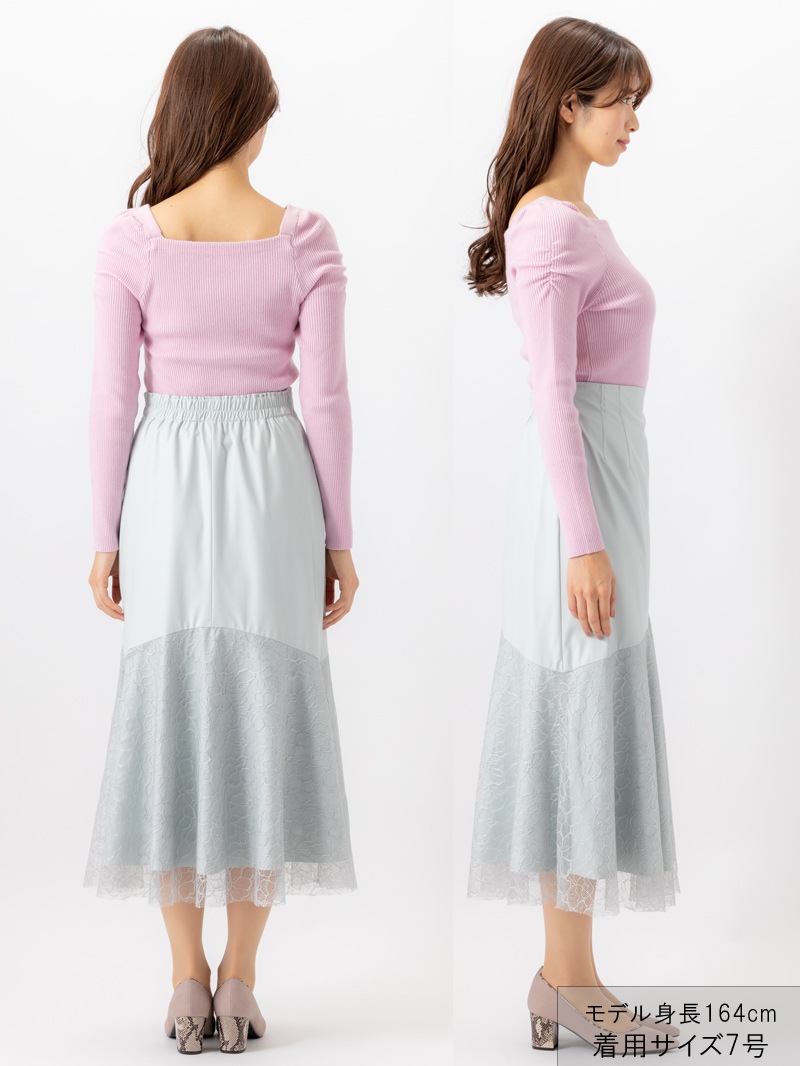 エコレザー×レースマーメイドスカート