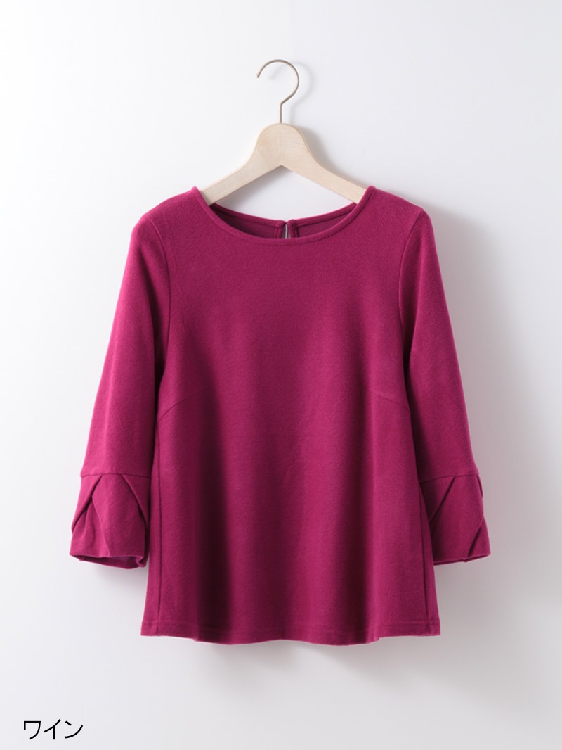 丸首袖口タックカットソー＜アウトレット均一価格＞
