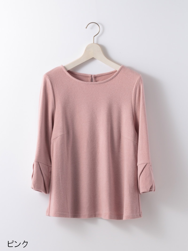 丸首袖口タックカットソー＜アウトレット均一価格＞