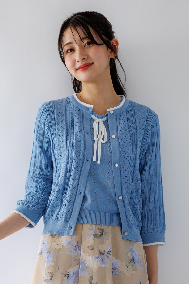 ピコ配色透かし丸首カーディガン
