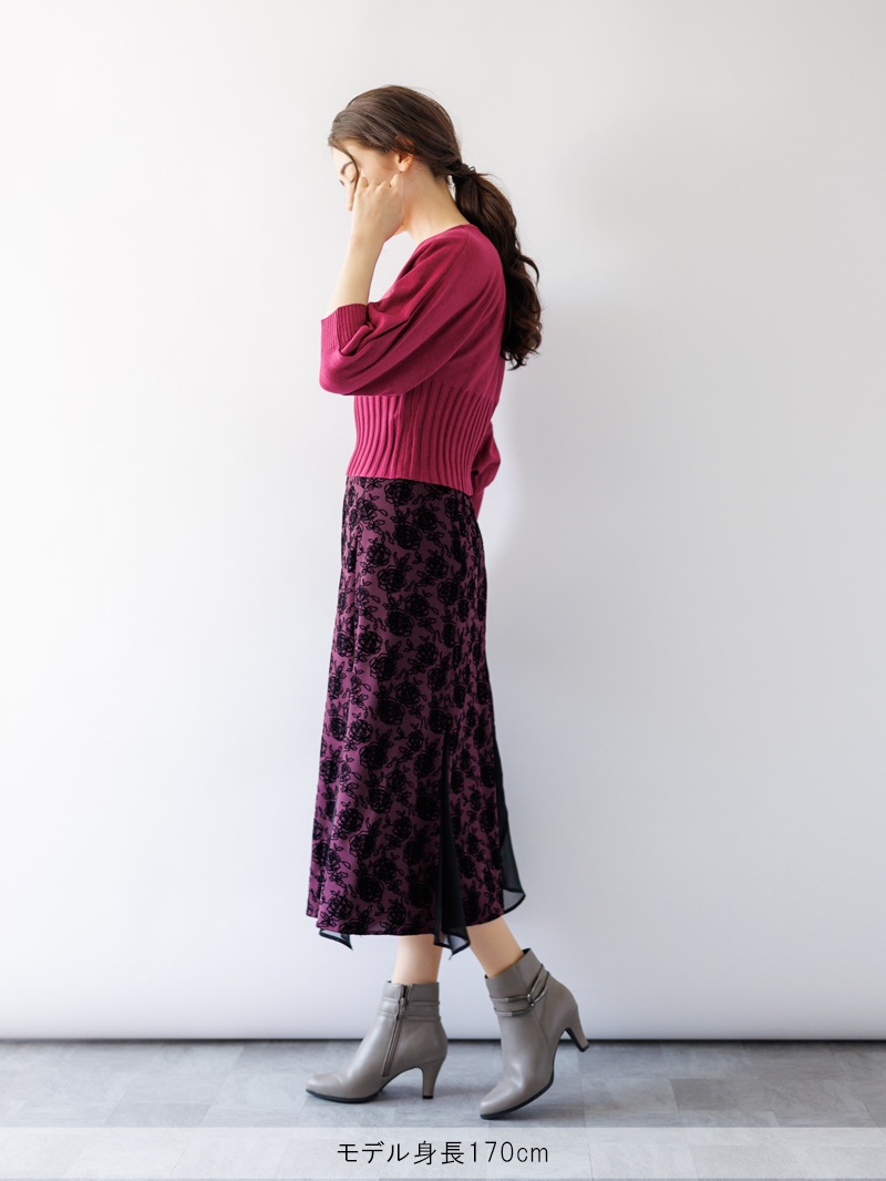 Vネックドルマンニット＜アウトレット均一価格＞