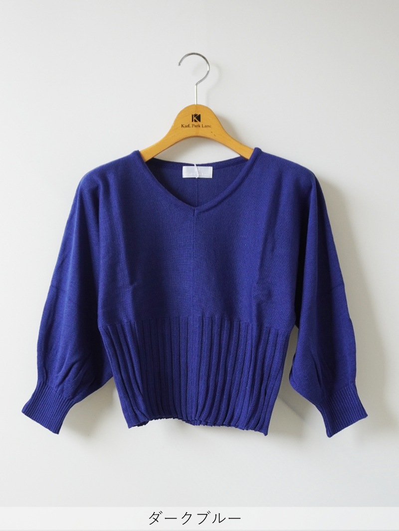 Vネックドルマンニット＜アウトレット均一価格＞
