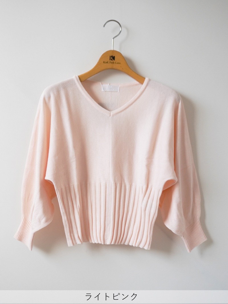 Vネックドルマンニット＜アウトレット均一価格＞