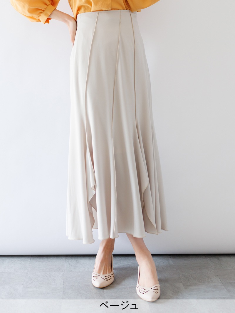 ニット切替マーメイドスカート