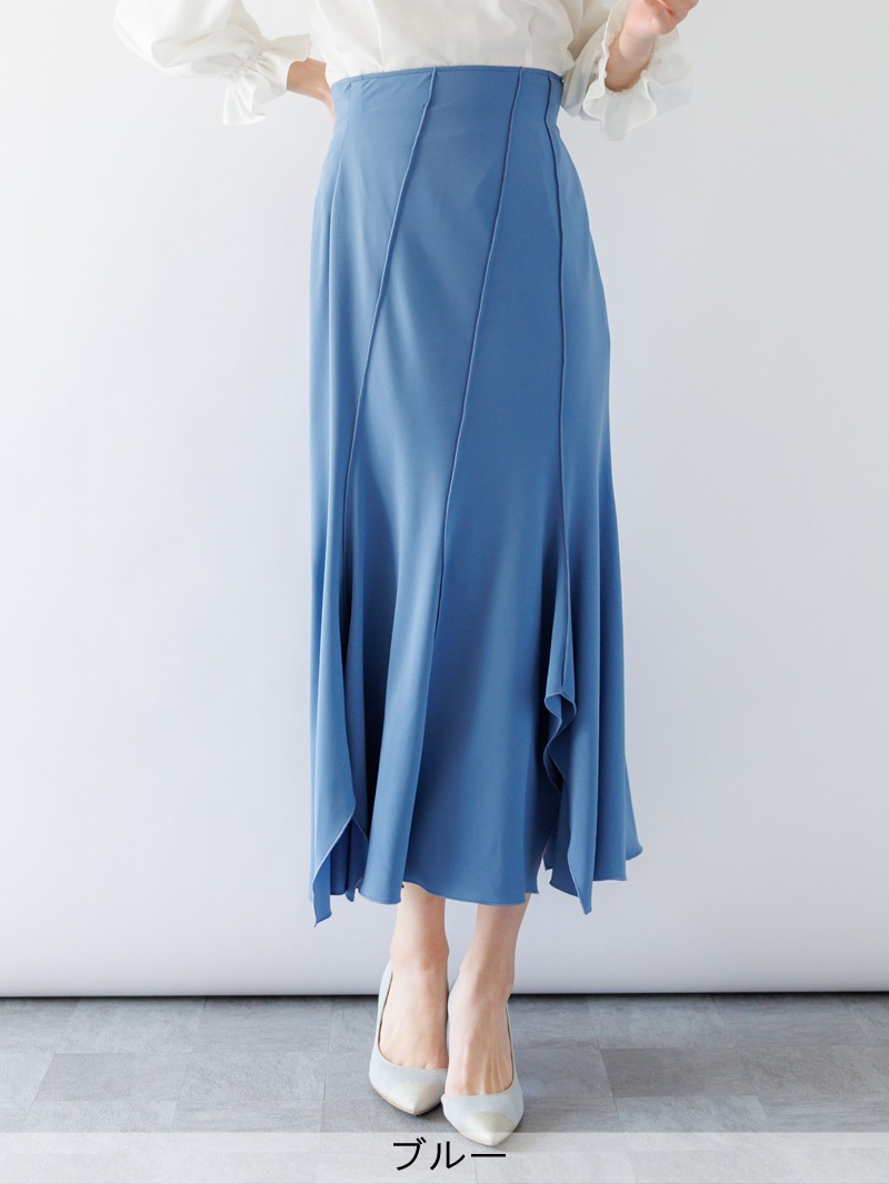ニット切替マーメイドスカート
