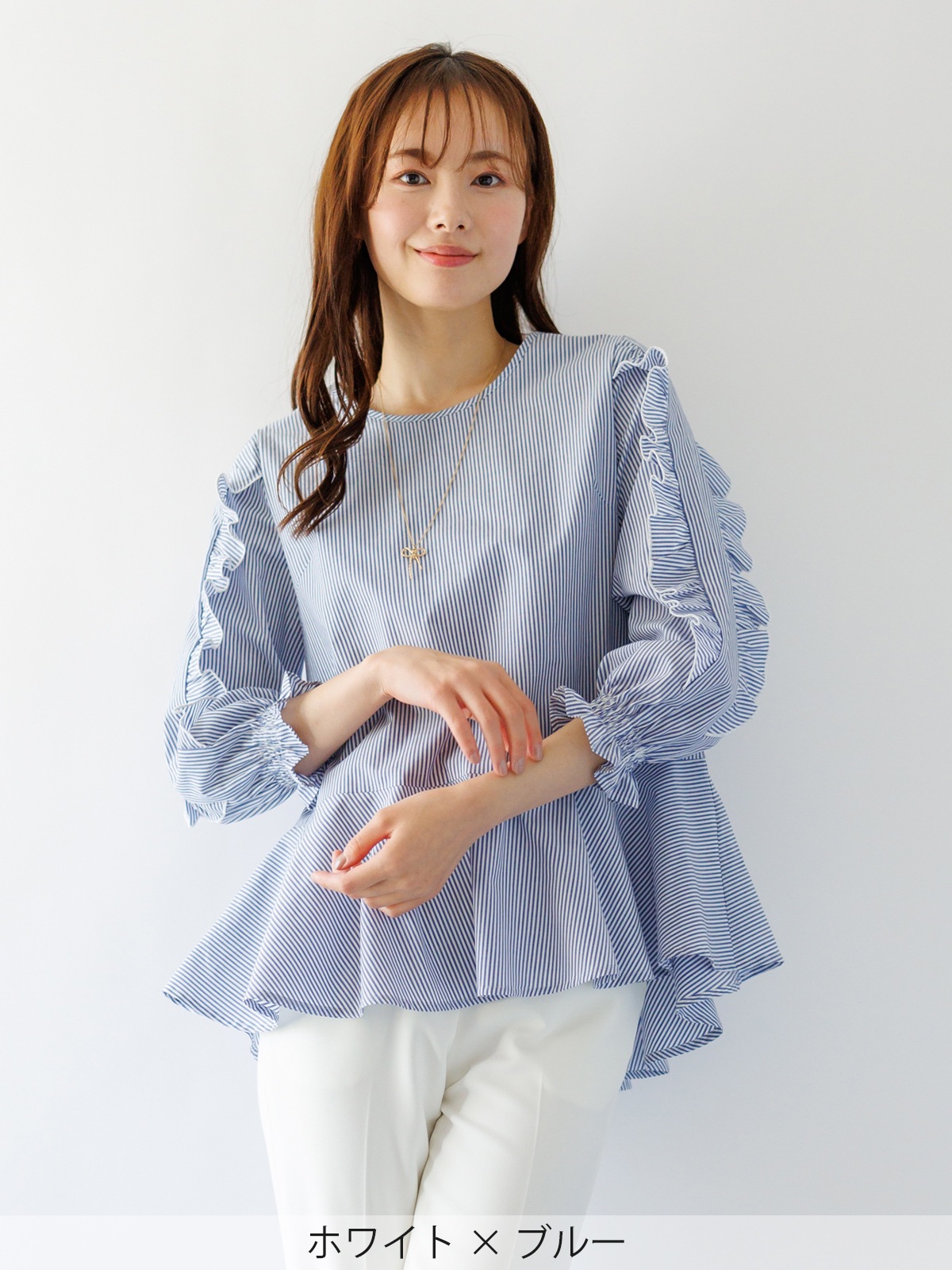 【60％OFF】袖たてフリルブラウス