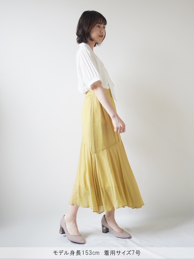 フィブリルマーメイドスカート｜KarLParkLane Style ONLINE SHOP