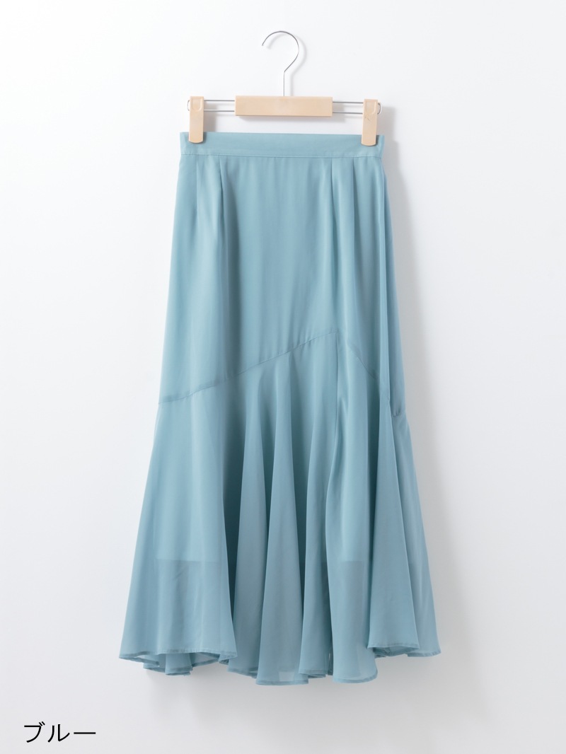 フィブリルマーメイドスカート｜KarLParkLane Style ONLINE SHOP