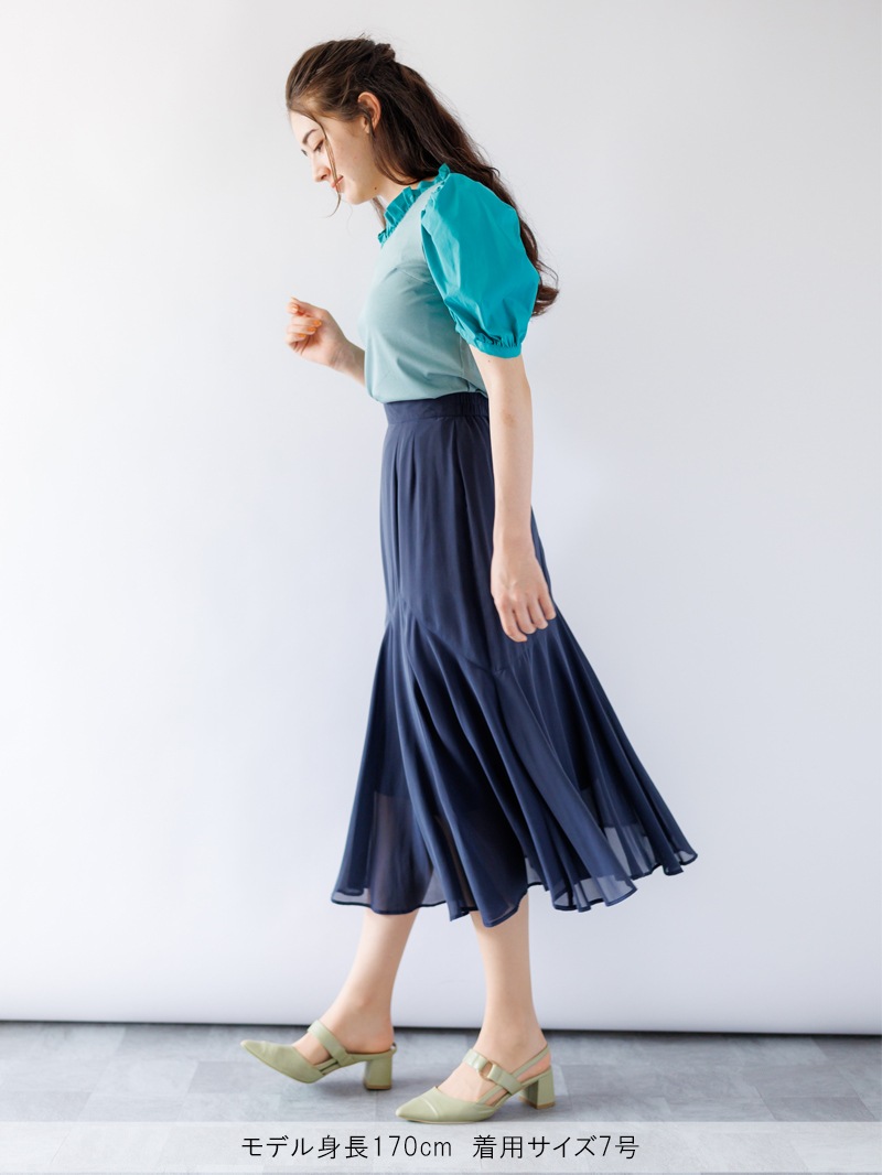 フィブリルマーメイドスカート｜KarLParkLane Style ONLINE SHOP