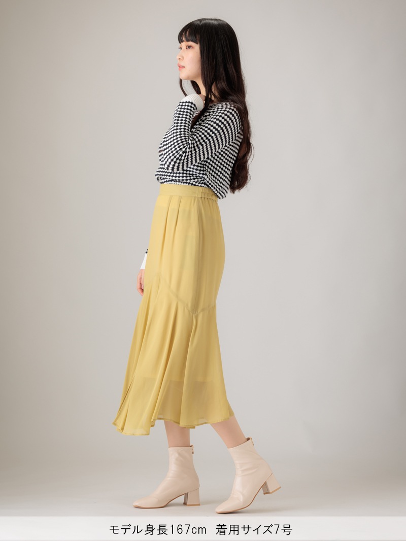 フィブリルマーメイドスカート｜KarLParkLane Style ONLINE SHOP
