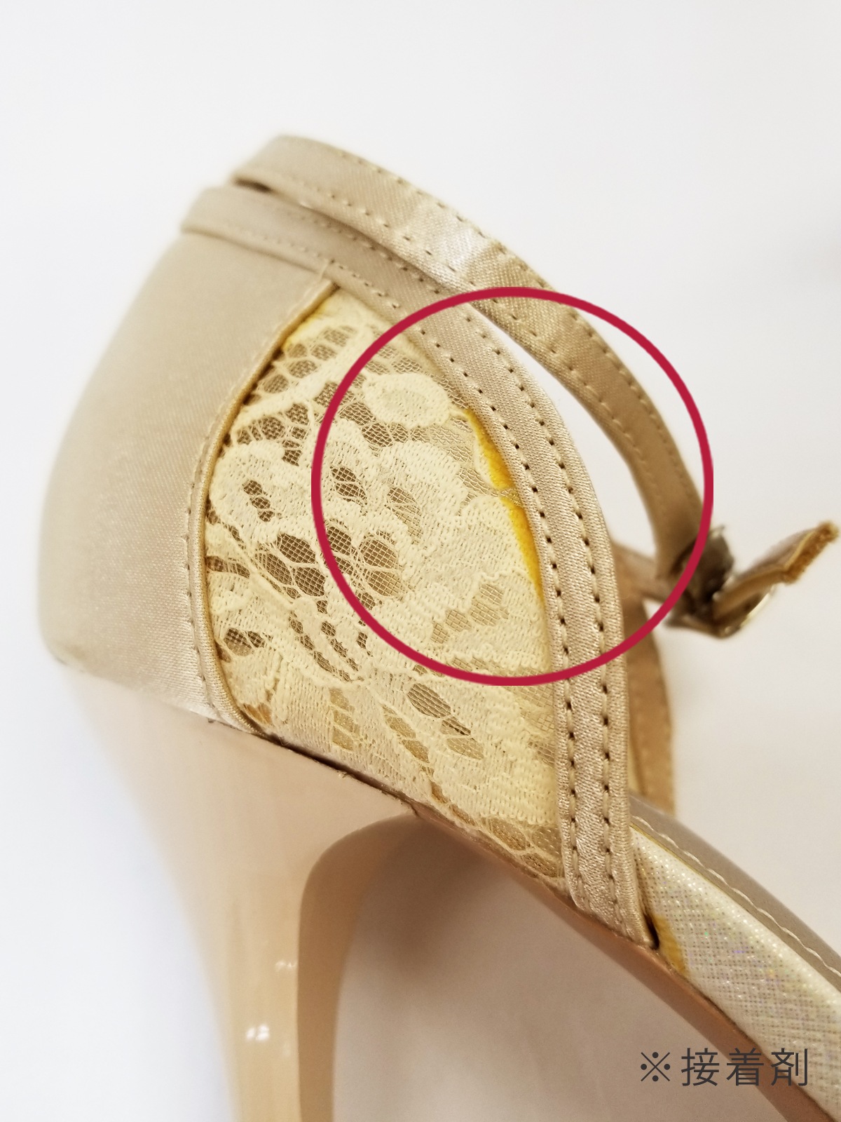 訳あり】パンプス(F-15/ベージュ/23.5cm)｜KarLParkLane Style ONLINE SHOP
