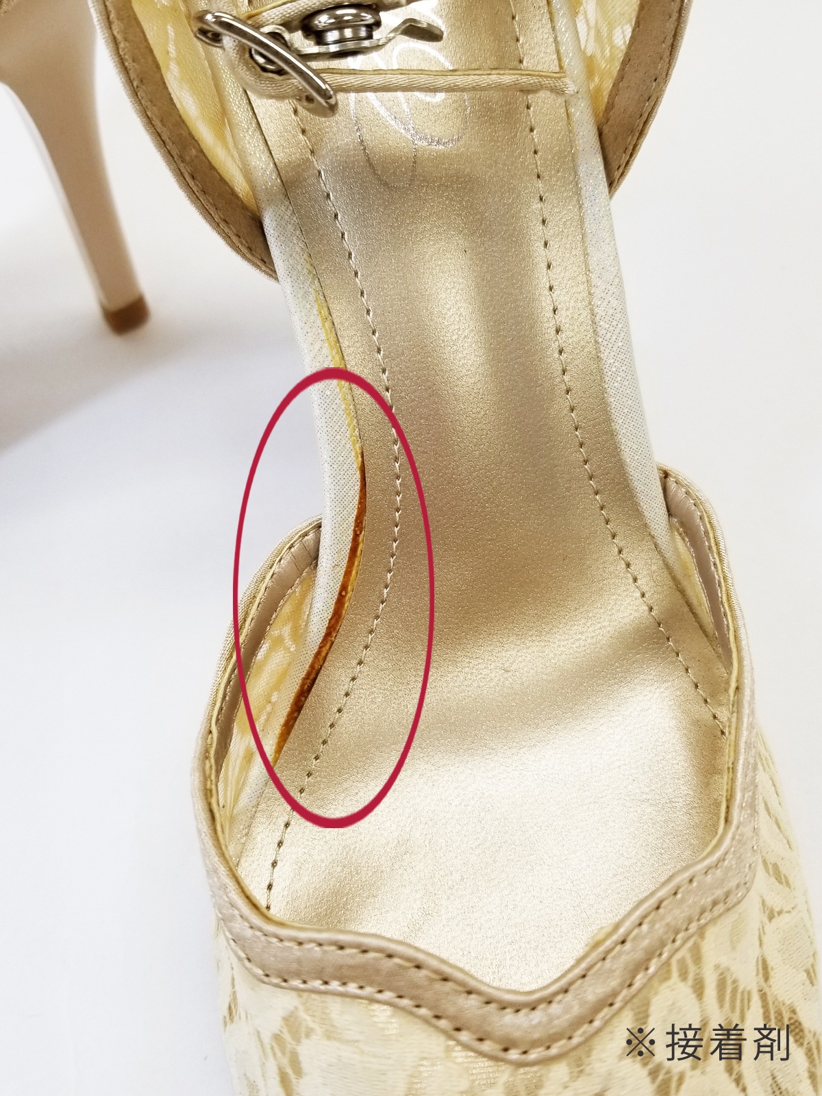 訳あり】パンプス(F-15/ベージュ/23.5cm)｜KarLParkLane Style ONLINE SHOP