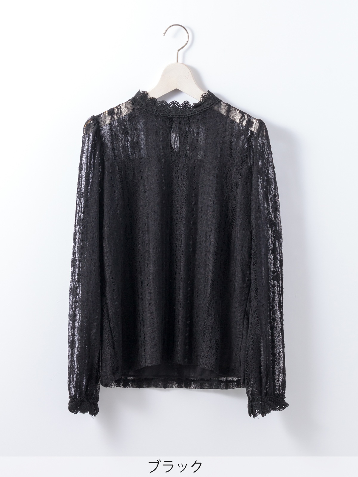 30％OFF】レース立衿ブラウス＜春＆夏SALE＞｜KarLParkLane